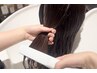 【超音波アイロン導入】カット+カラー＋トリートメント￥14,000