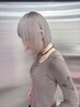【SHOTA限定】ブリーチ＋カラー 