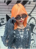 Summer orange