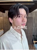 ツイスパ/波巻き/眉毛/バーバー/ニュアンスパーマ/ブリーチ