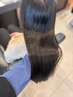【2.3回目限定☆自分史上最高のツヤ髪】カット+髪質改善ストレート