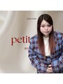 ぷてぃ(petit)&nbsp;やまうら あいり