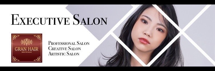 グランヘアー 豊岡店(GRAN HAIR)のサロンヘッダー