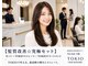 ネオ 玉造(Neo)の写真
