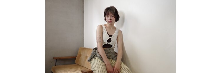 ヘアーミュゼ 井田店(Hair Musee)のサロンヘッダー
