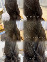 リアン 本厚木(LIAN) グレージュレイヤーカット韓国巻き