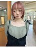 【2&3回目限定】ケアブリーチ1回+カラー+髪質改善TR<Proコース>