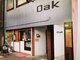 オーク(Oak)の写真/住吉の大人女性に向き合い、貴方だけのメニューをご提案◎親身になってくれるので些細なお悩みも相談できる