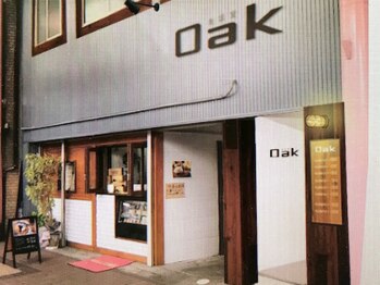 オーク(Oak)の写真/住吉の大人女性に向き合い続けたオーナーが、プライベートサロンをOPEN！オーダーメイドメニューをご提案