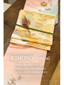 ローラ 本店(Rola) Pー４/14,000