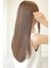 【感動の手触りを】シルク縮毛矯正リペア(根元5cm以内)￥20,350→￥14,500