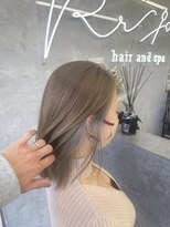 アール(Rr)&nbsp;インナーカラー