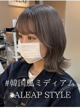 ヘアメイク アリープ(HAIR MAKE ALEAP) 韓国風ミディアムオルチャンヘア/タンバルモリ《ALEAP STYLE》