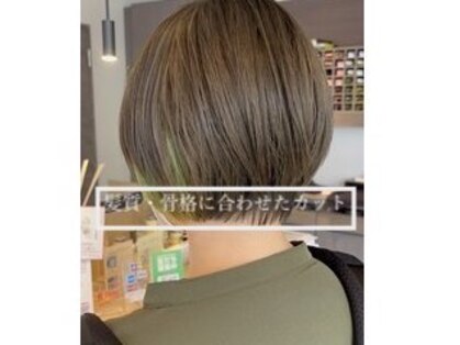 ヘアーメイク アンド(Hair make AND.)の写真