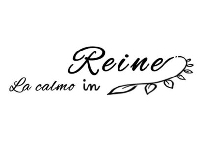 ラ カルモ イン レイニー(LA CALMO in Reine)の写真