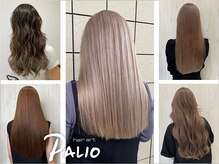 ヘアーアート パーリオ 本店(hair art PALIO)