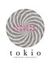 【平日限定】毛髪強度140％修復TOKIOインカラミTr＋カット ￥7000