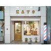 カトウ(KATO)のお店ロゴ