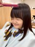 幼児・小学生カット￥2,860→￥2,200