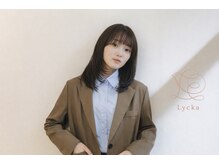 リッカ たまプラーザ(Lycka)の雰囲気（顔立ちやライフスタイルに合ったスタイルを提案！）