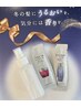 【1/20~2/20限定】ミニヘアケアセット◇プレゼントキャンペーン