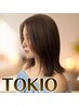 【納得の補修力☆】TOKIOコスメ縮毛矯正＋カット＋TOKIOtr　￥14900