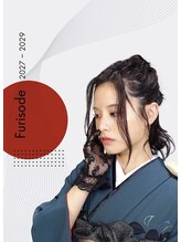 ビアンカ 伊勢崎店(BIANCA)