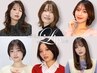 【イメチェン】カット＋最旬デジタルパーマ＋トリートメント