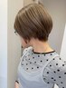 【大人女性に人気◎】カット+白髪ぼかしカラー+髪質改善3STEPトリートメント