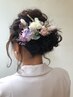 およばれヘアセット　４４００円