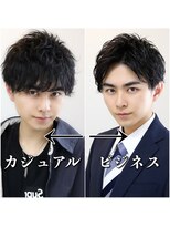 ネイビー(NAVY)&nbsp;スーツに似合う ビジネス 社会人 メンズ オススメ パーマ