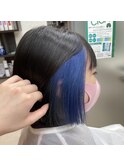 インナーカラー