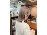 カット+ダブルカラー+インカラミ（ミディアム限定）