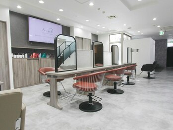 Le Ciel by カトレアGroup