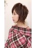 【見つけた方はラッキー】平日限定★カット＋クイックスパ★クーポン