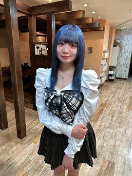 モアムー(Moremuu) ブルーカラー