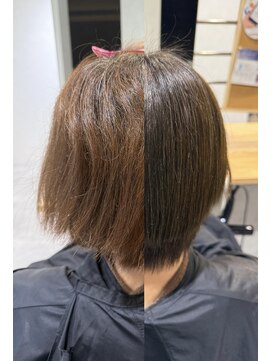 ハイパー(HYPER) 酸性ストレート