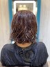 佐藤限定【ふんわり柔らか質感に♪】似合わせカット＋コスメパーマ＋保湿TR