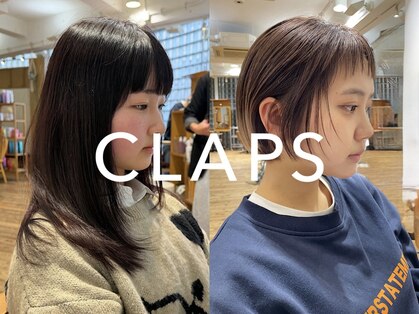 クラップス 金沢文庫店(CLAPS)の写真