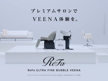 クロウ 豊川(CROW)の雰囲気（【ReFa取扱店！】表面的なケアではなく根本から頭皮改善！）