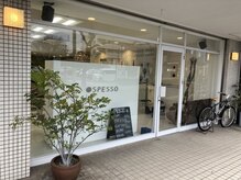 スペッソ(SPESSO)の雰囲気(昼間の雰囲気とは違って、また素敵な雰囲気になります☆)