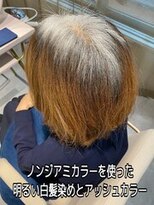 イロドリ たまプラーザ店(irodori)&nbsp;ノンジアミンカラーで叶う白髪染めのアッシュブラウン