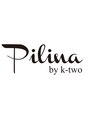 ピリナバイケーツー(Pilina by k-two)&nbsp;乾かすだけでまとまるお手入れ簡単♪<西宮北口&門戸厄神>