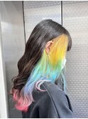 インナーレインボーカラー