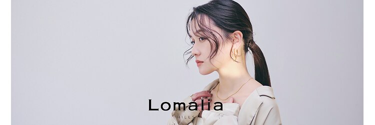 ロマリア ヒルズ 表参道 原宿(Lomalia HILLS)のサロンヘッダー