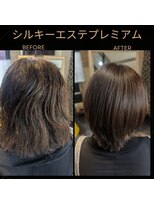 美容室ブラスパ&nbsp;シルキーエステプレミアム
