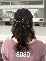 はればれ 横浜東口店(8080)&nbsp;ねじりハーフアップ