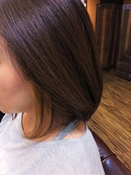 アヴィラ(Avilla) インナーカラー