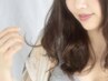 【女性のご新規様でカットのみの方はこちら】一般カット