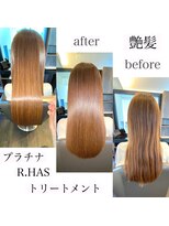 アールサロンプラスキャスパ 自由が丘(Rrsalon+CASPA) あなたに合った調合で作る《R.HAS人幹細胞水素トリートメント》